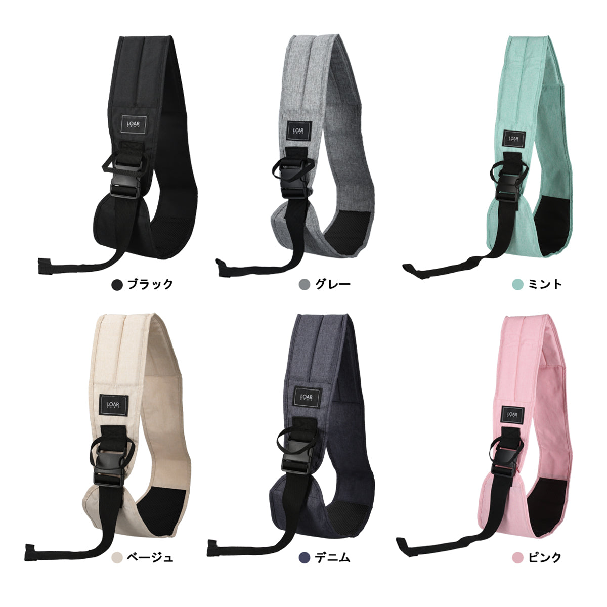 抱っこ紐ベビースリング