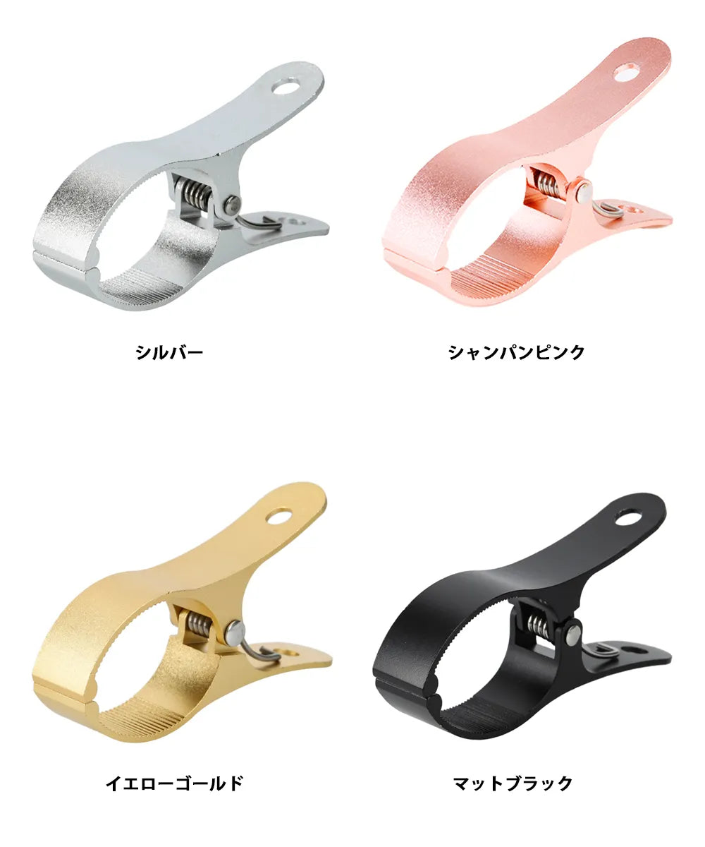 シューズクリップ