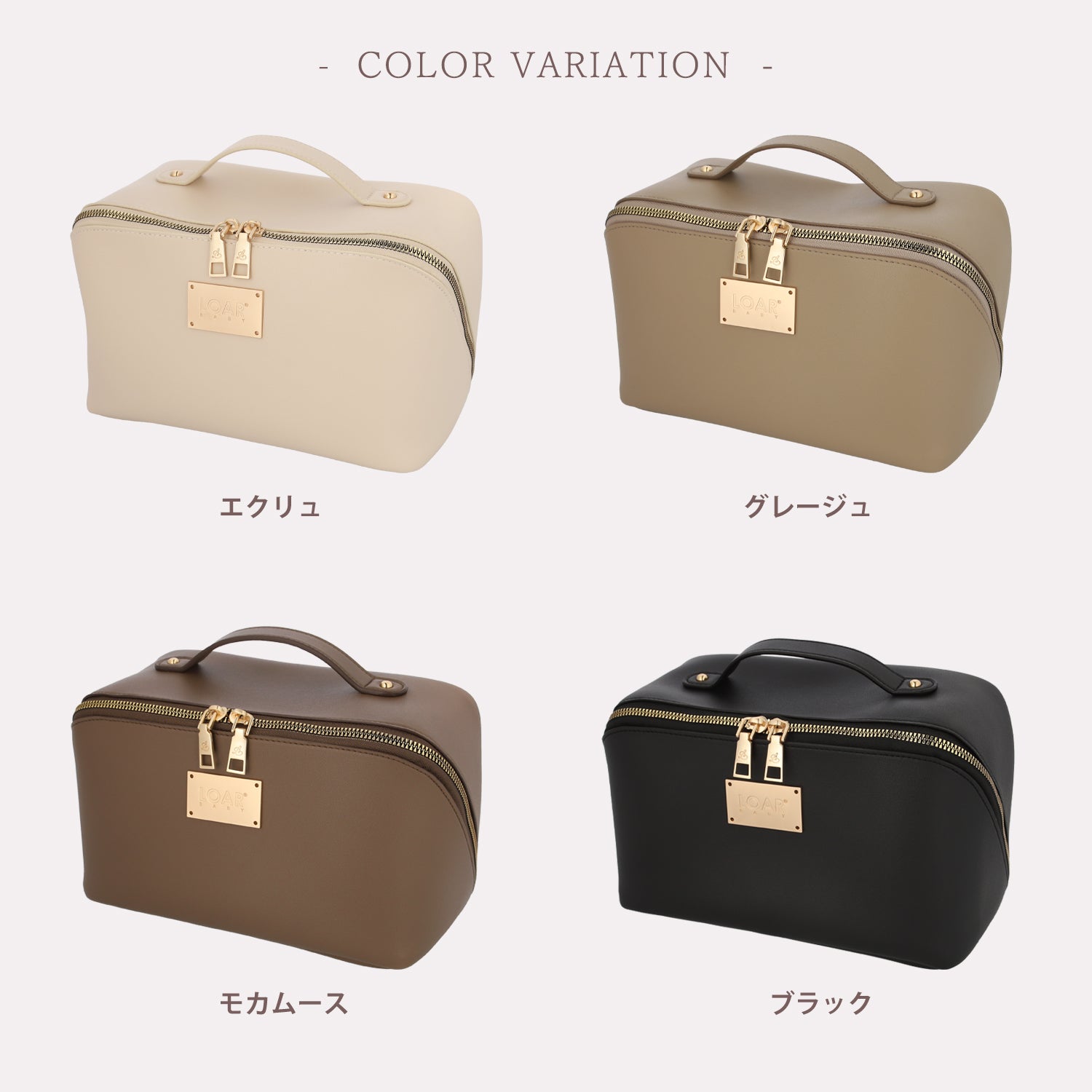 マルチおむつポーチ