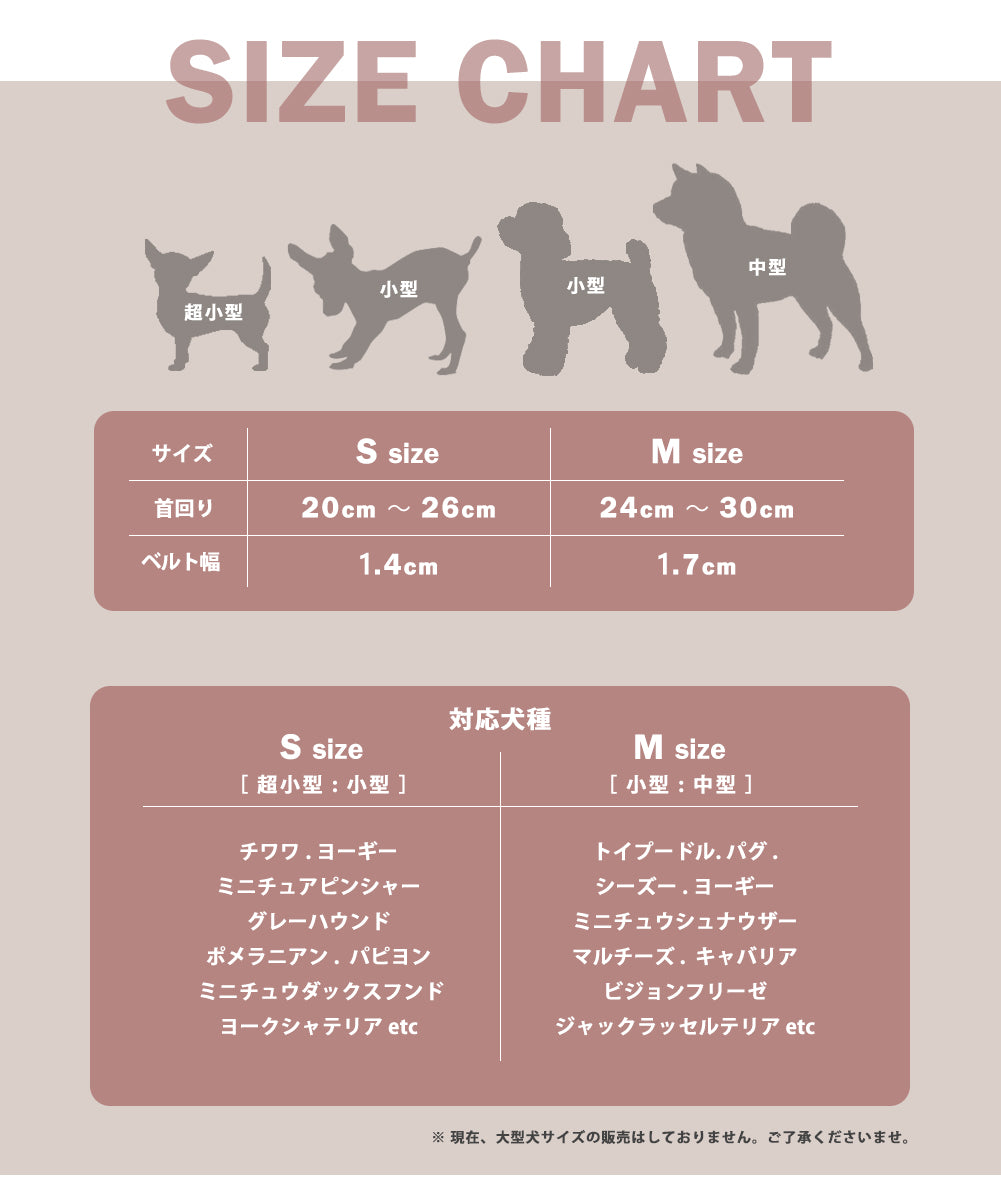 エコレザーリード