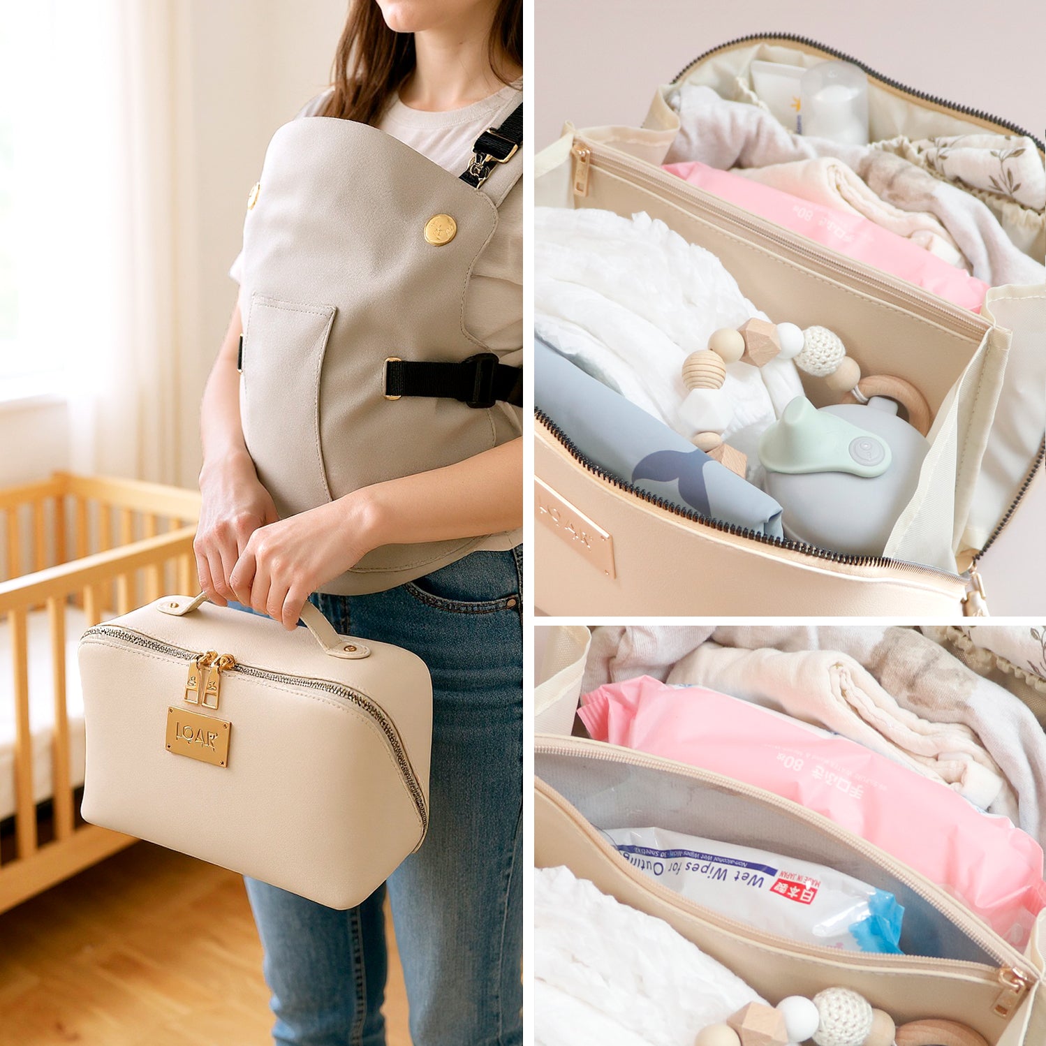 マルチおむつポーチ