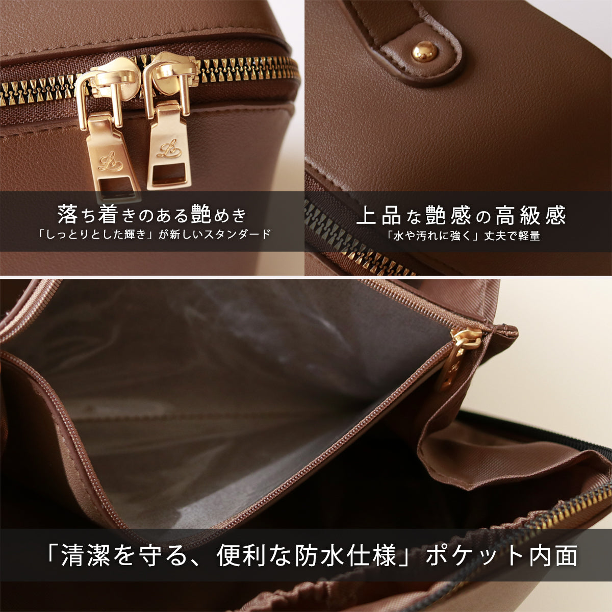 マルチおむつポーチ