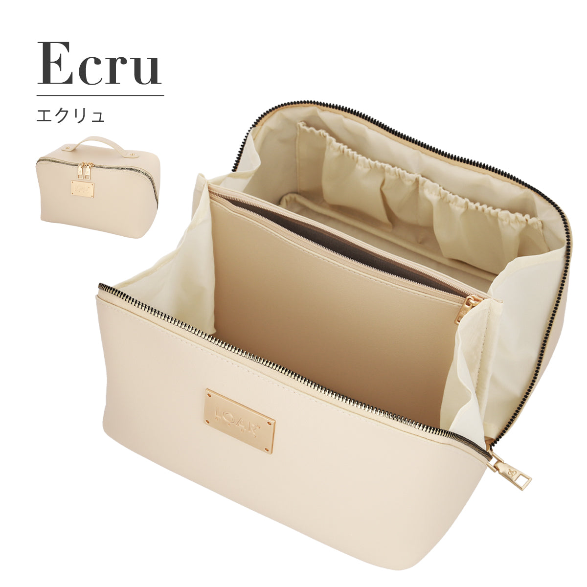 マルチおむつポーチ