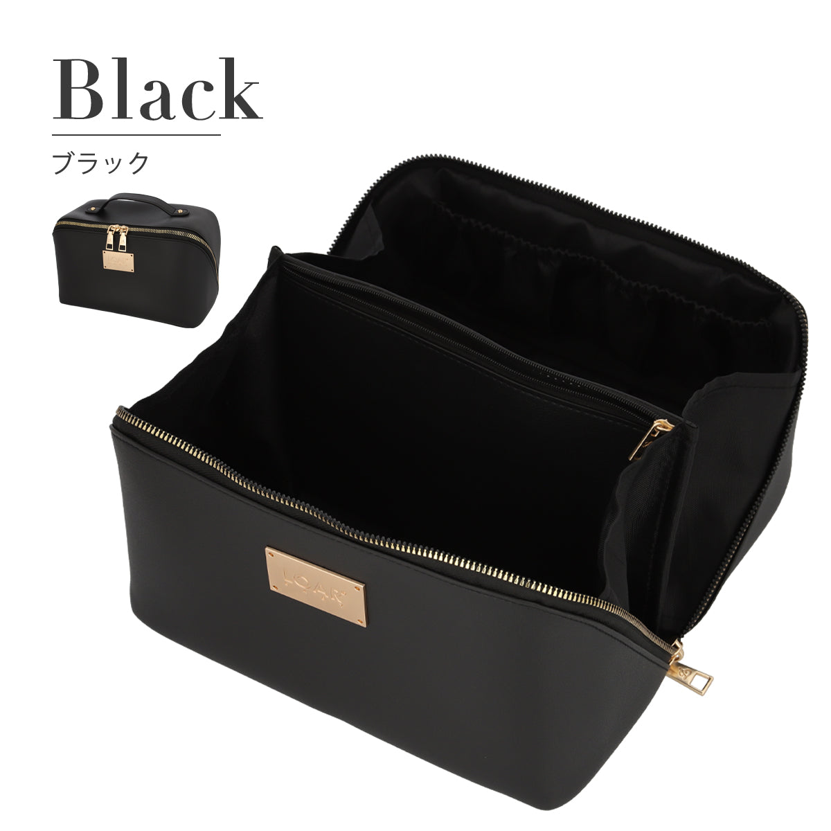 マルチおむつポーチ