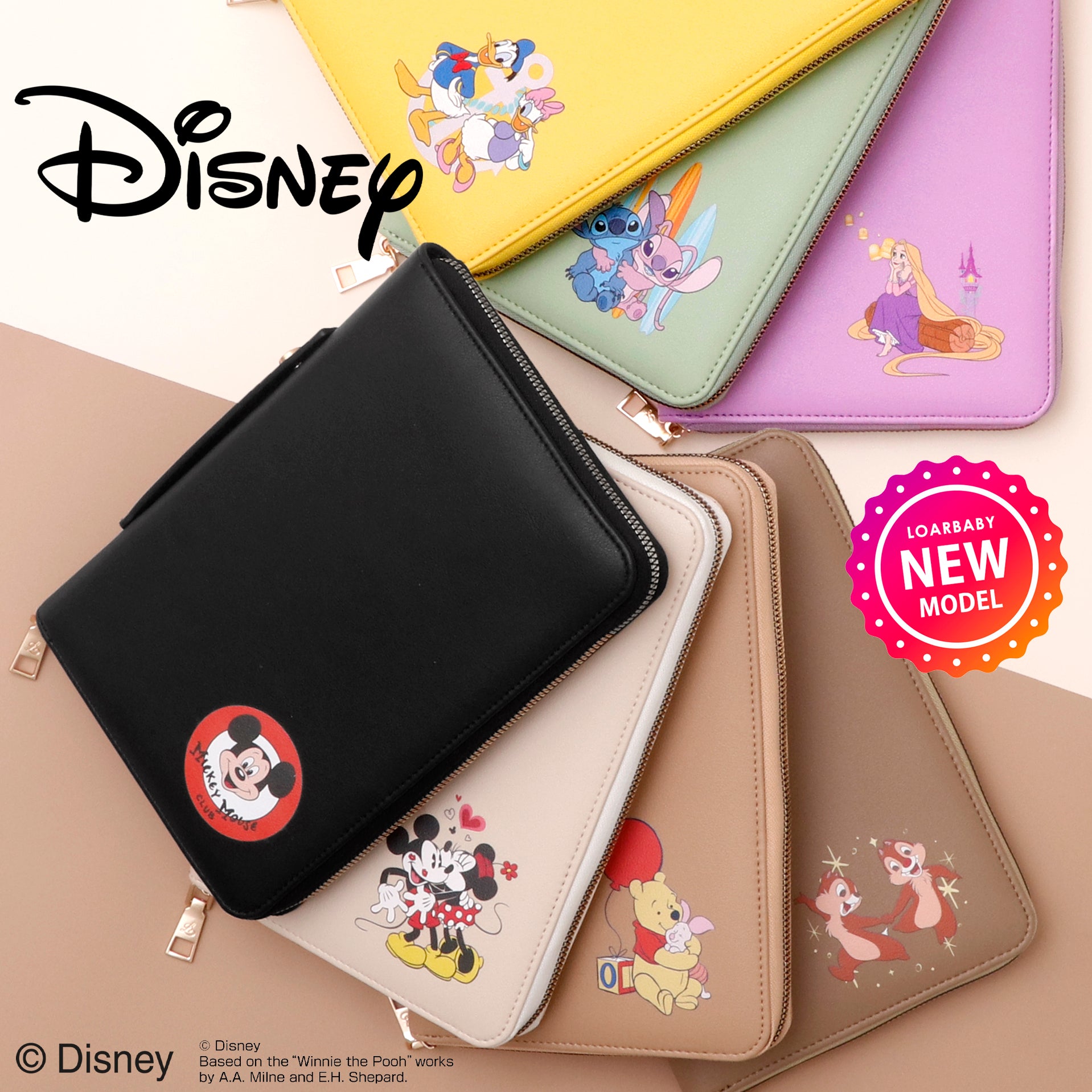 【ディズニーキャラクターライセンス商品】 Disney 母子手帳マルチケース
